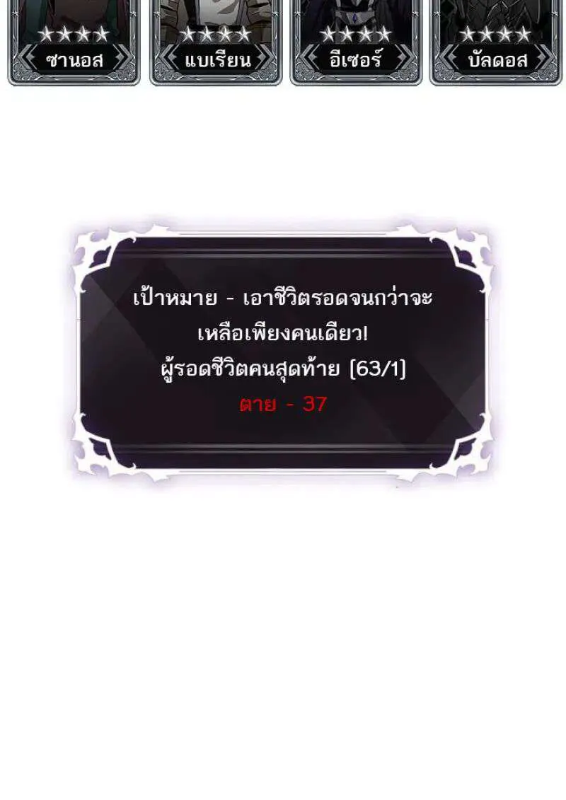 หน้า 130