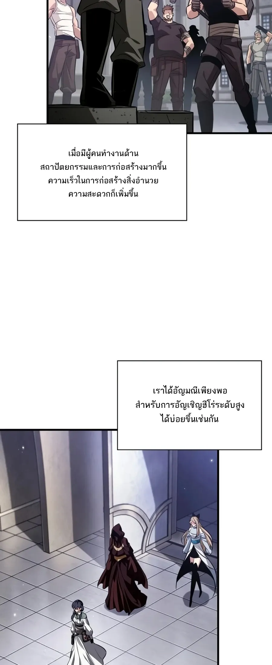 หน้า 30