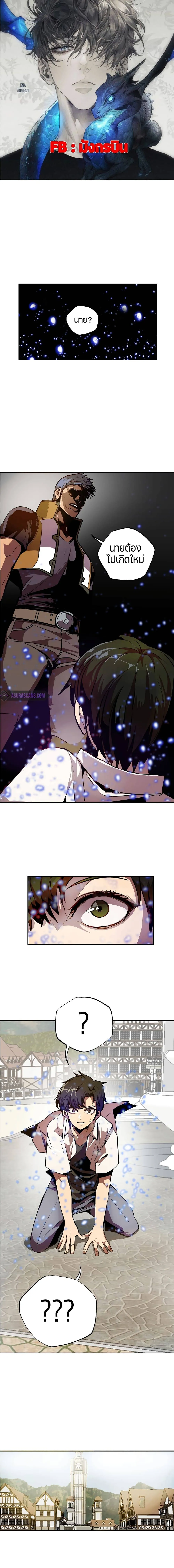 หน้า 1