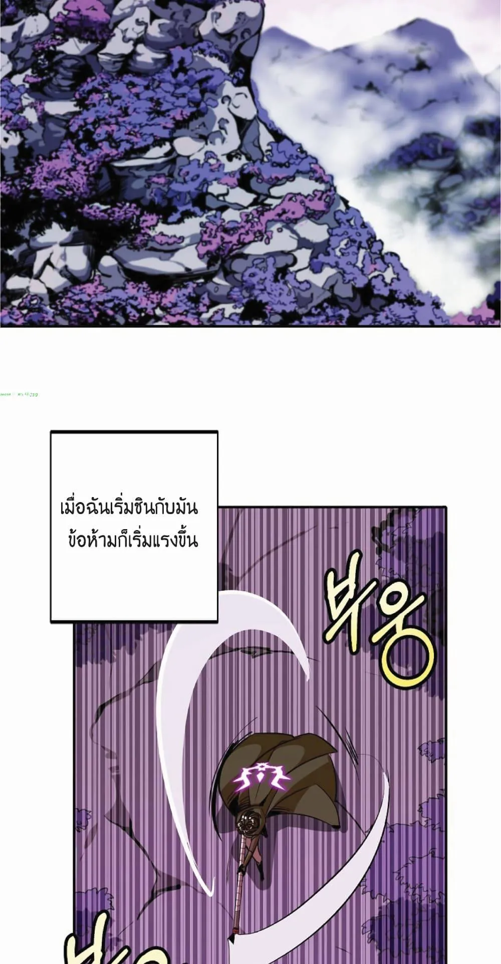 หน้า 62