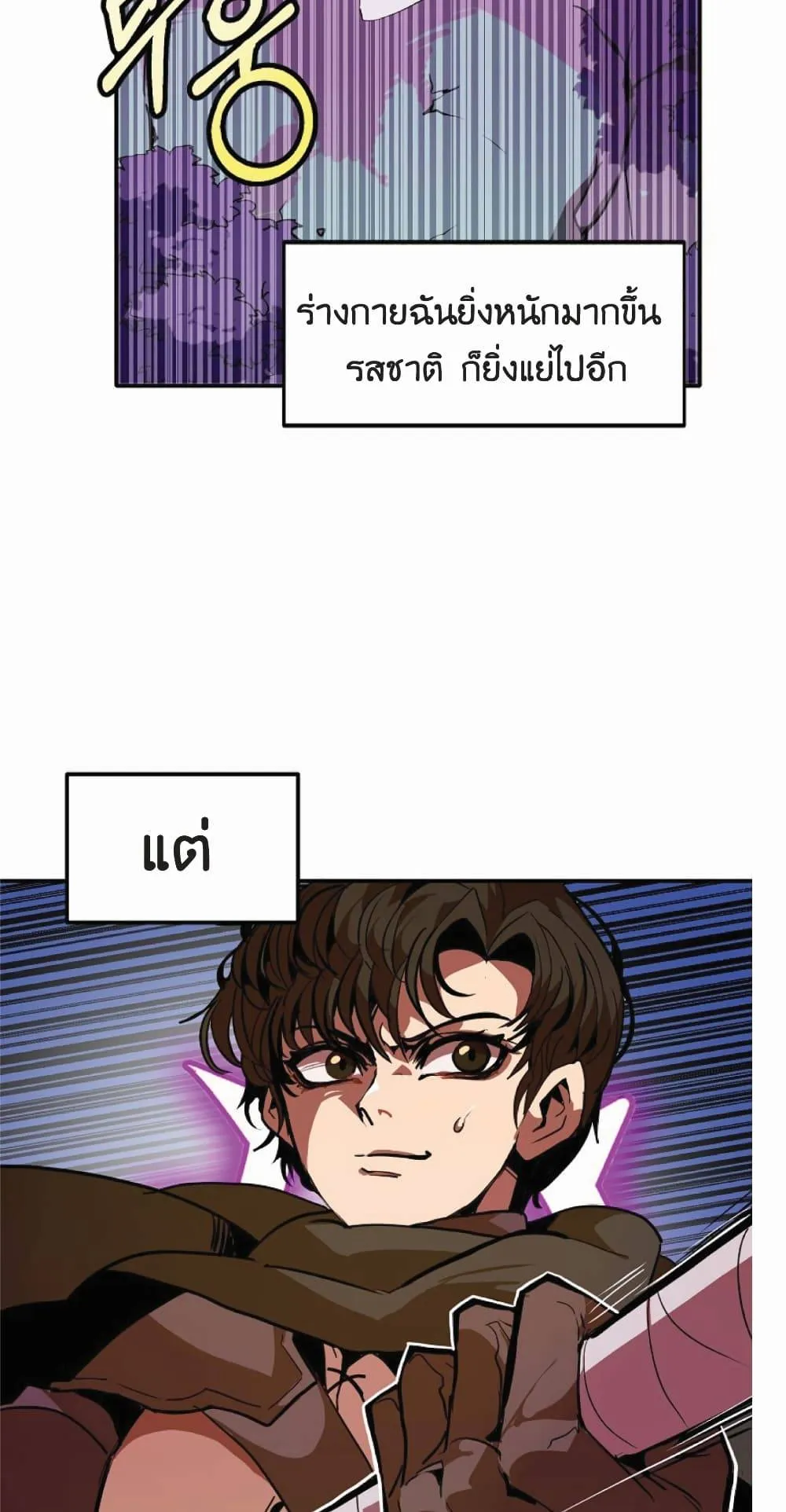 หน้า 63