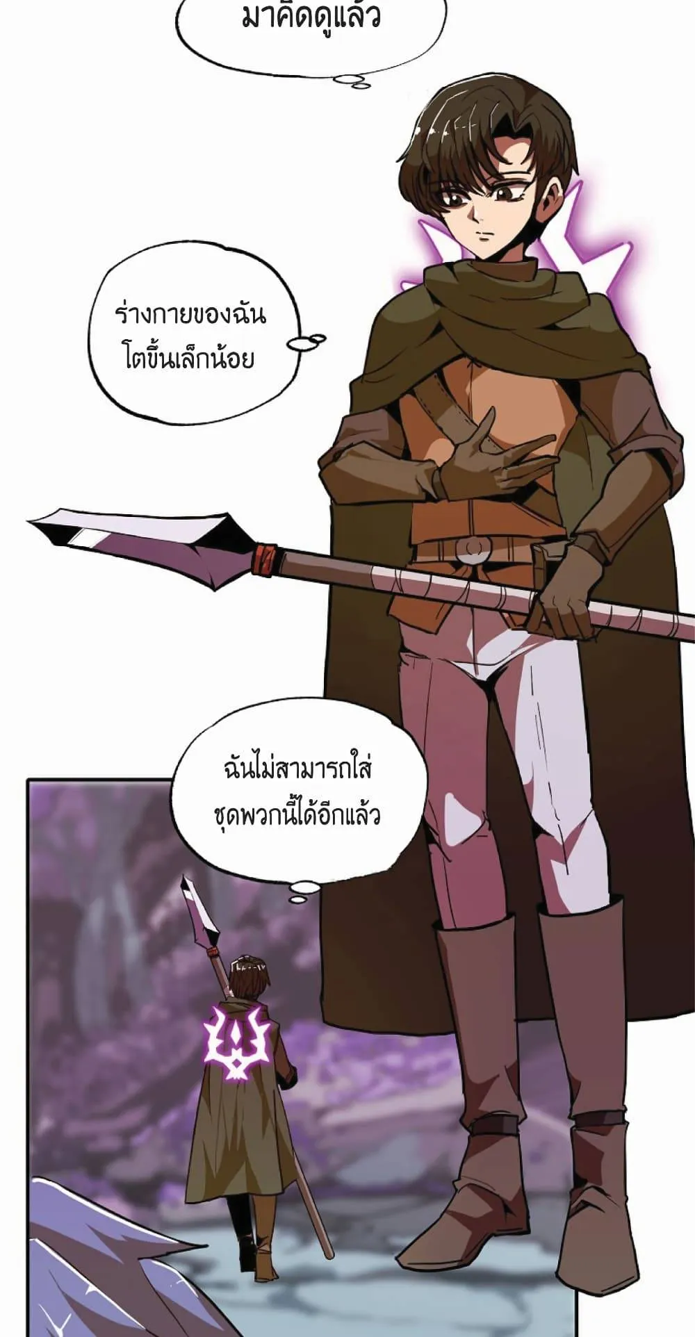 หน้า 72