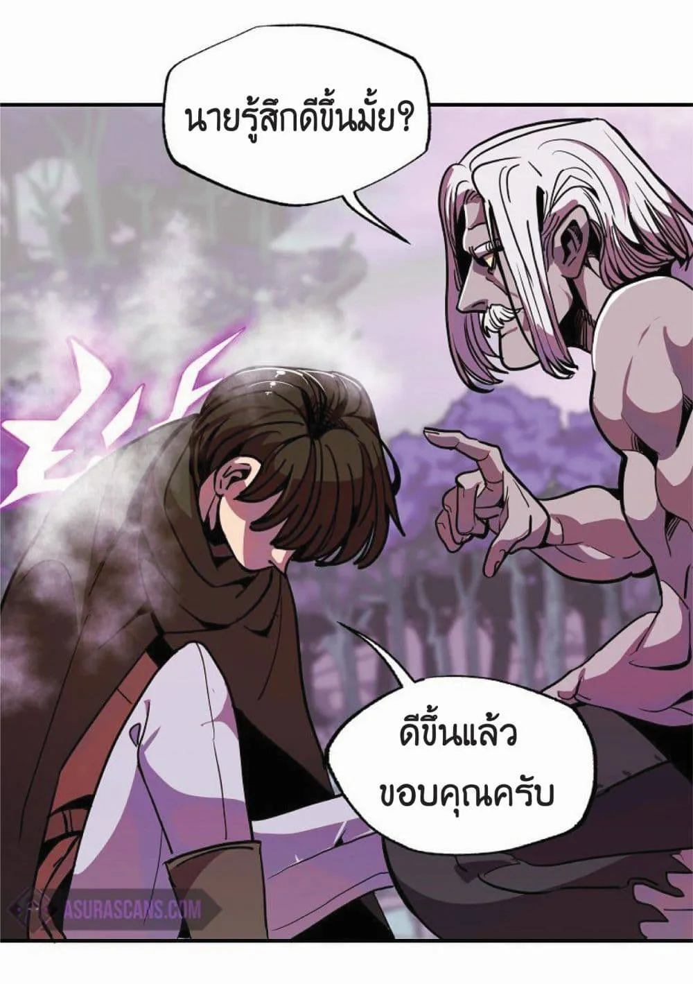 หน้า 56