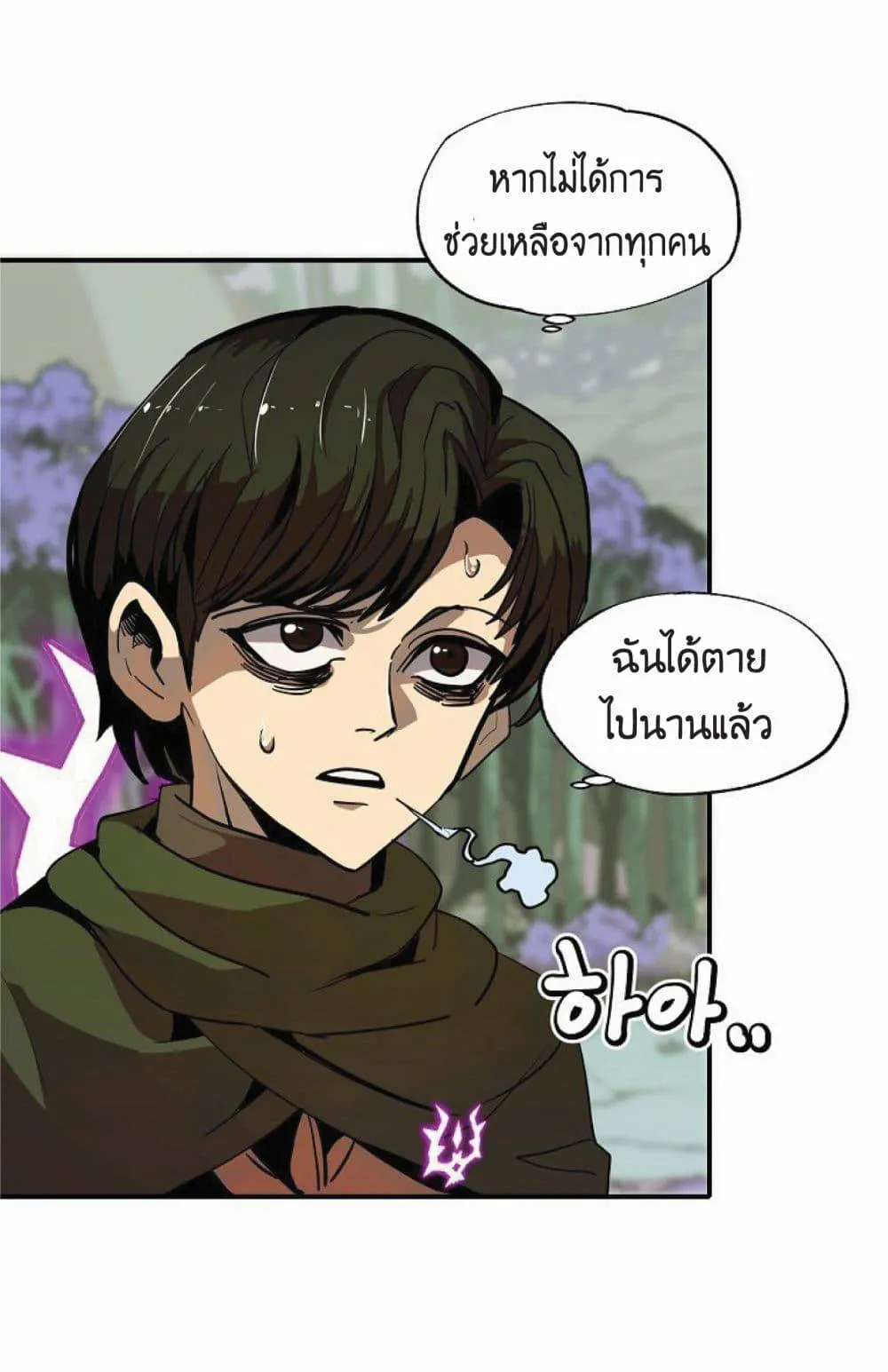 หน้า 60