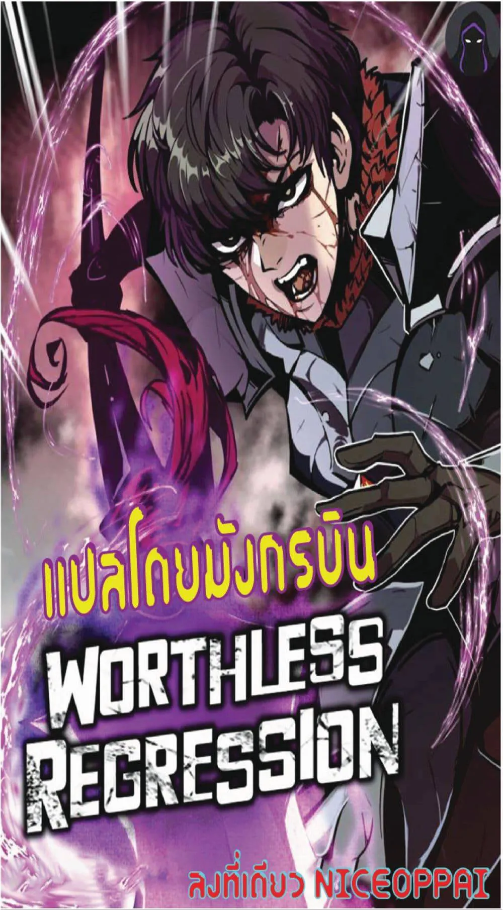 หน้า 1
