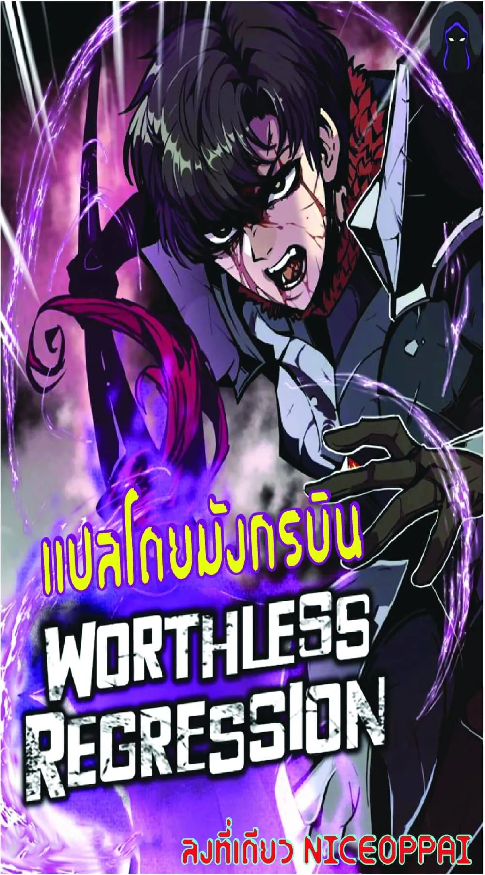 หน้า 1