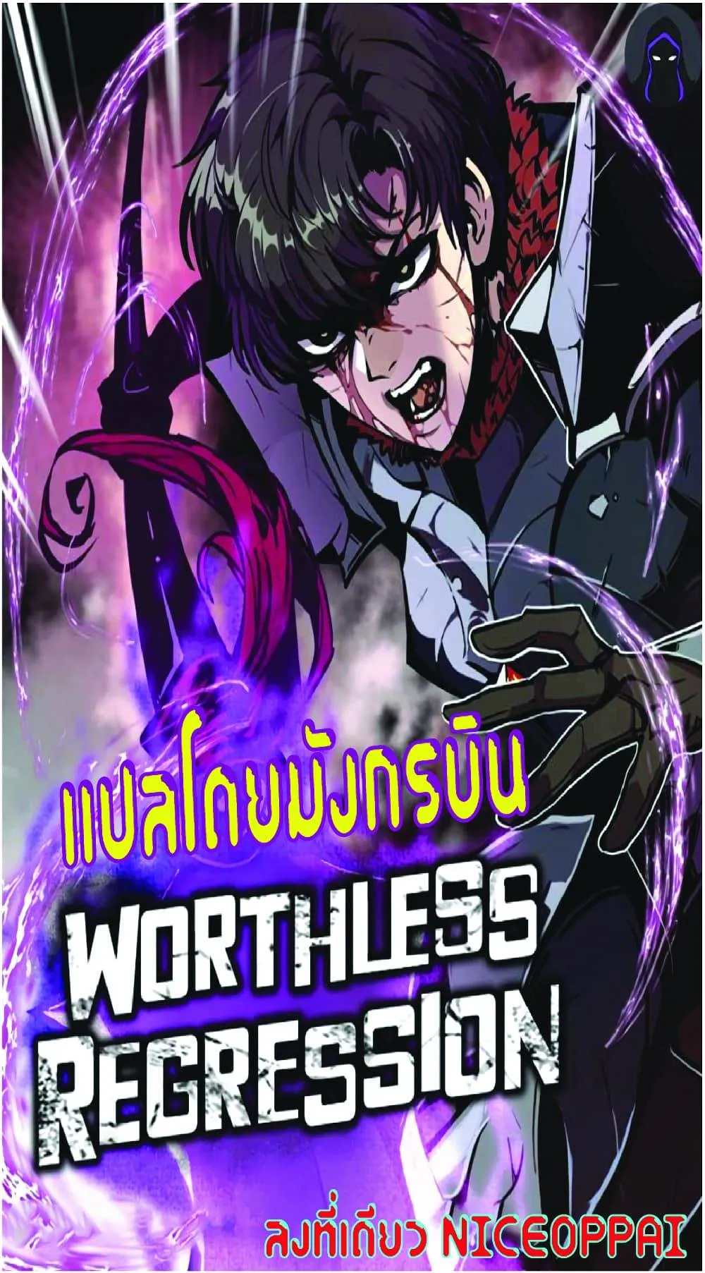 หน้า 1