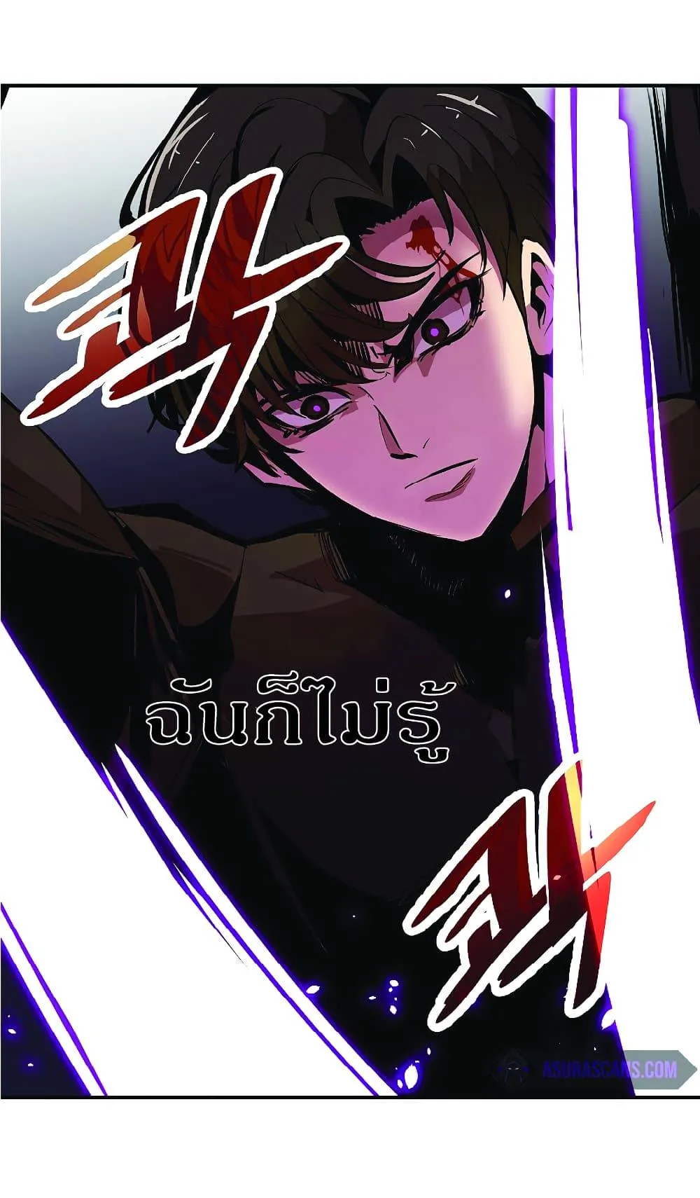 หน้า 51
