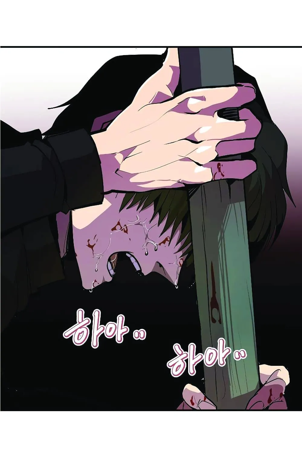 หน้า 57