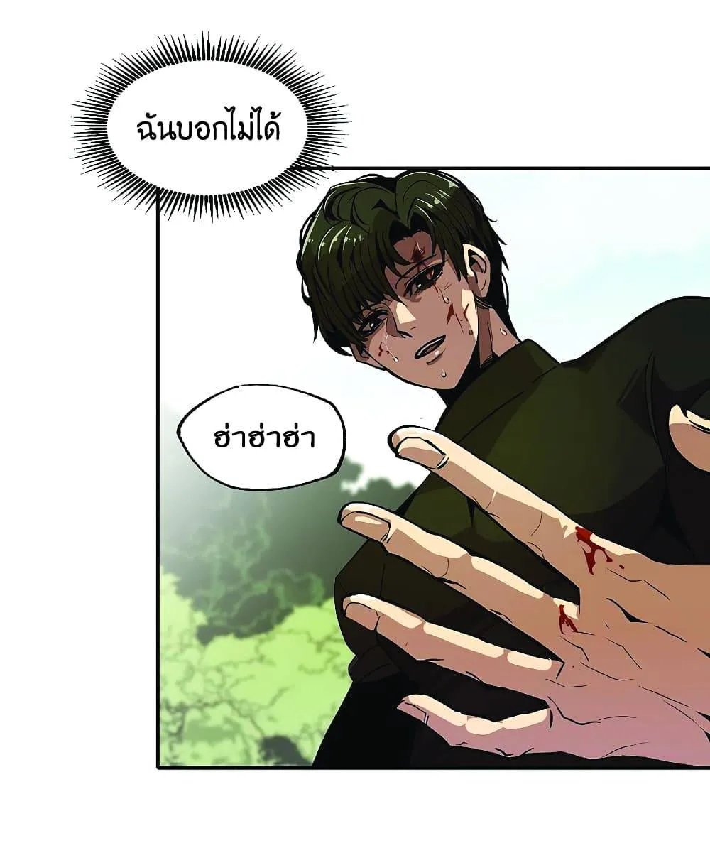 หน้า 63