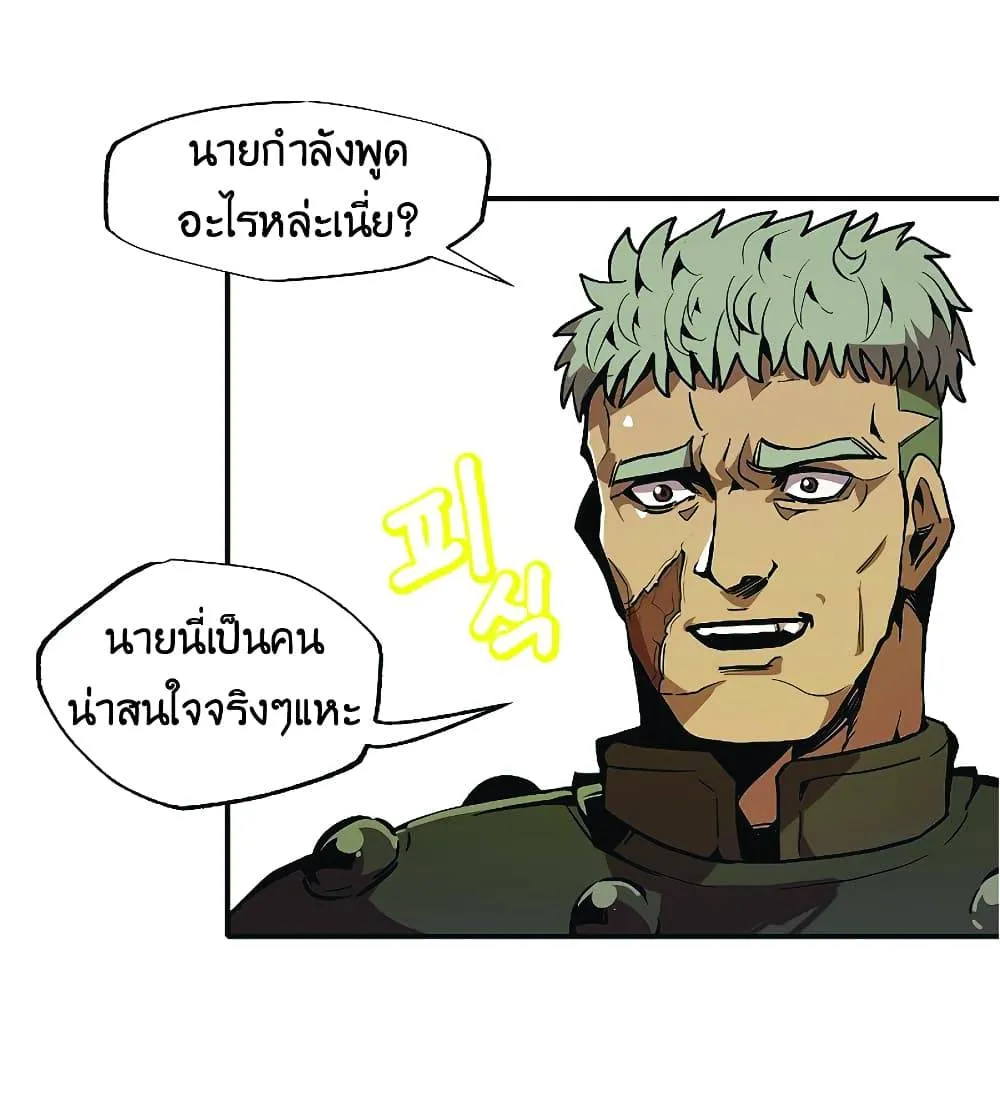 หน้า 67