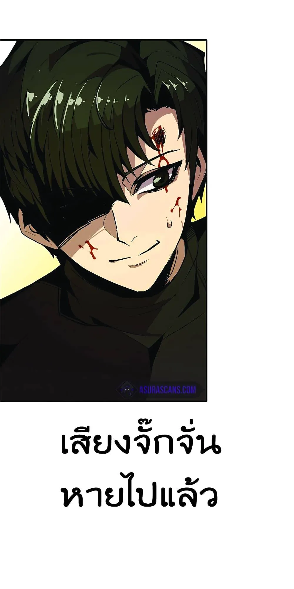หน้า 69