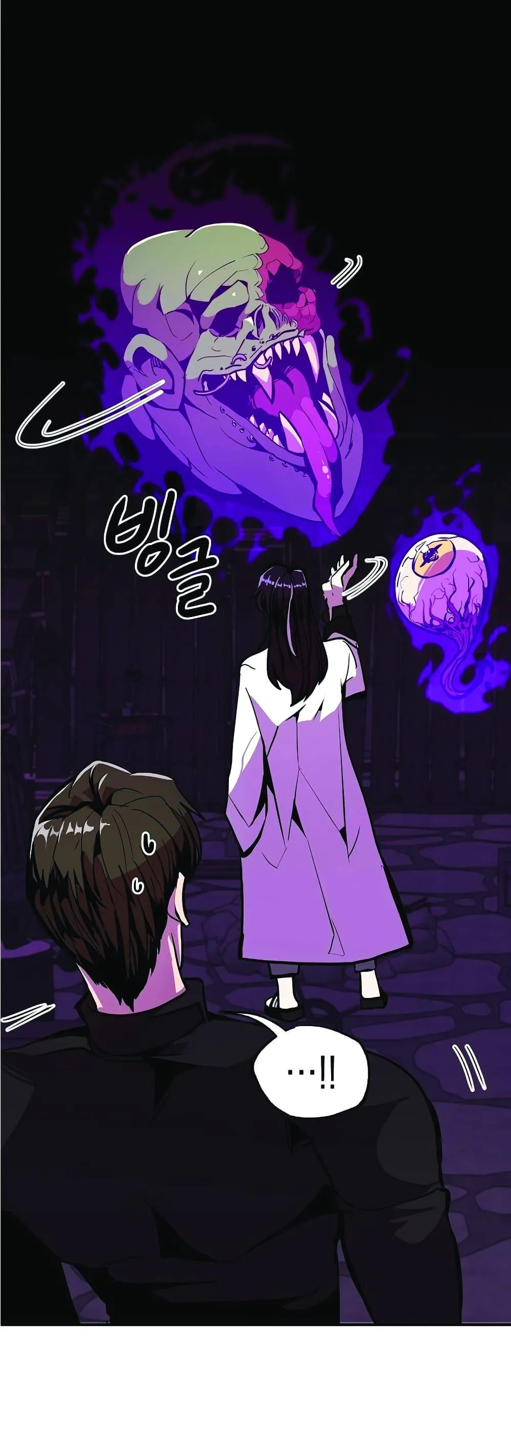 หน้า 21