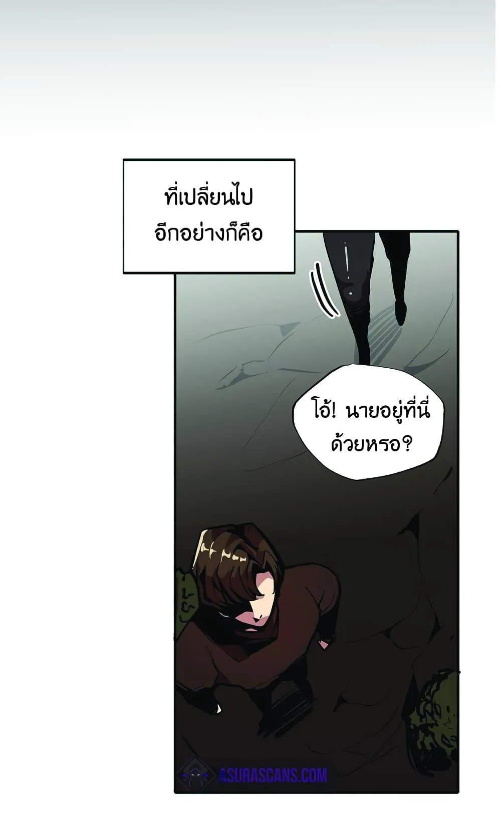 หน้า 29