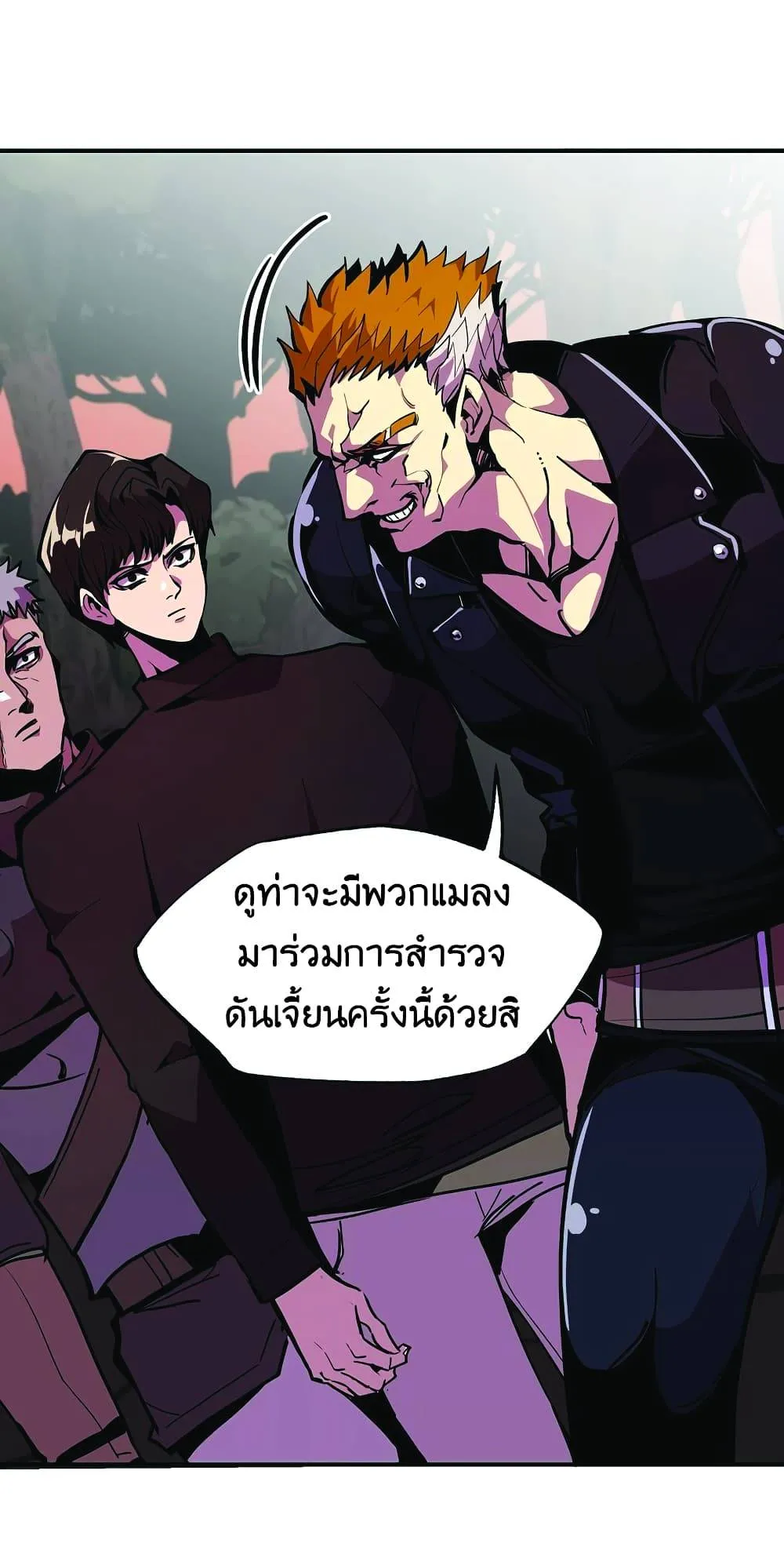 หน้า 30