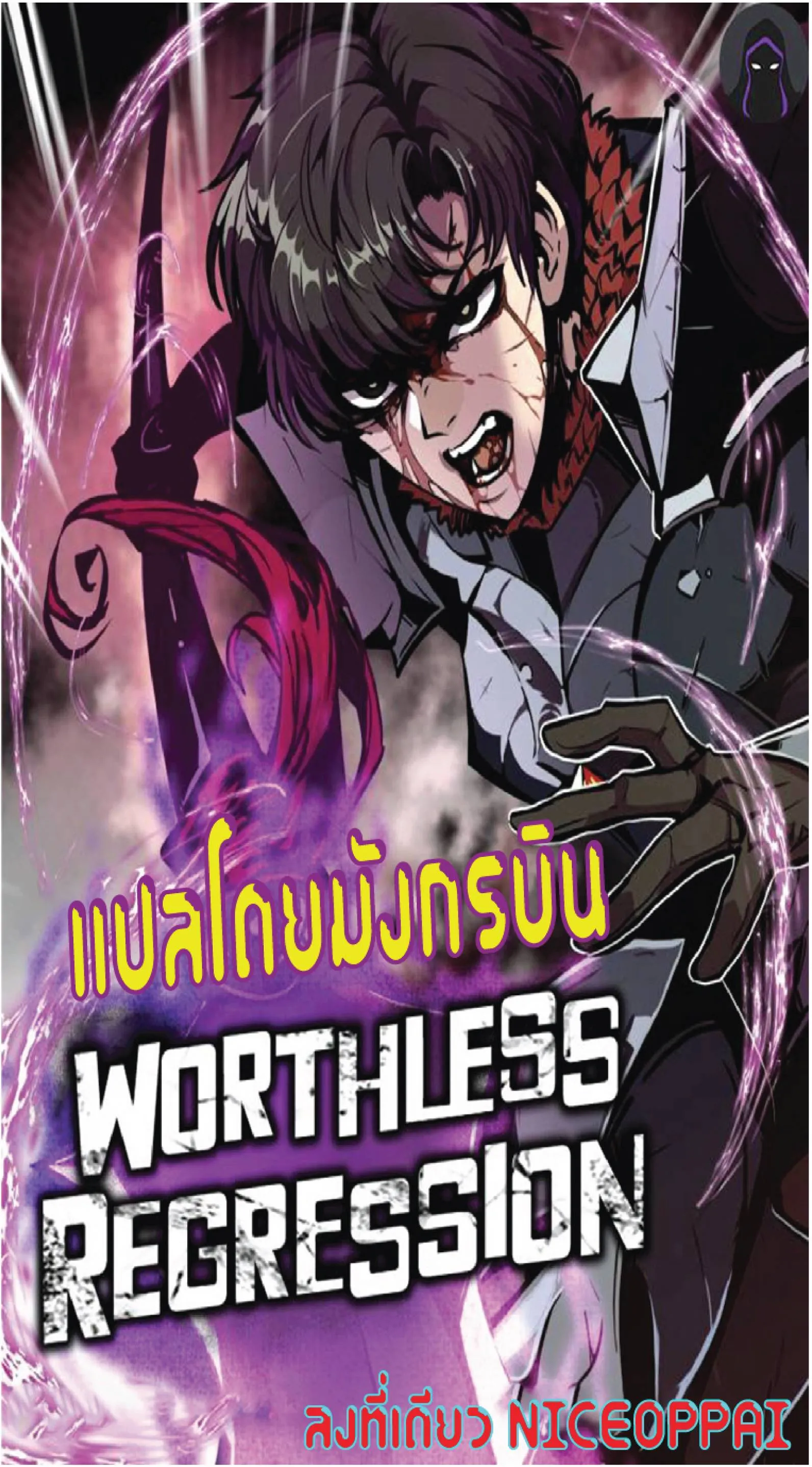 หน้า 1