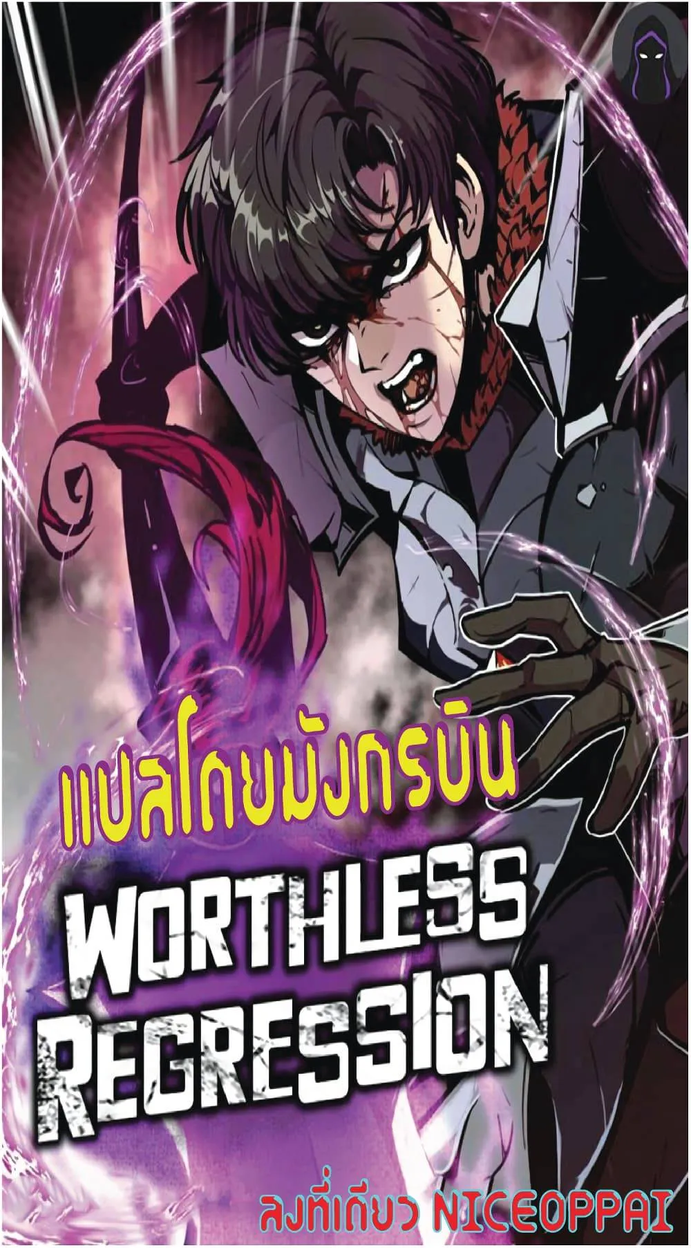 หน้า 1
