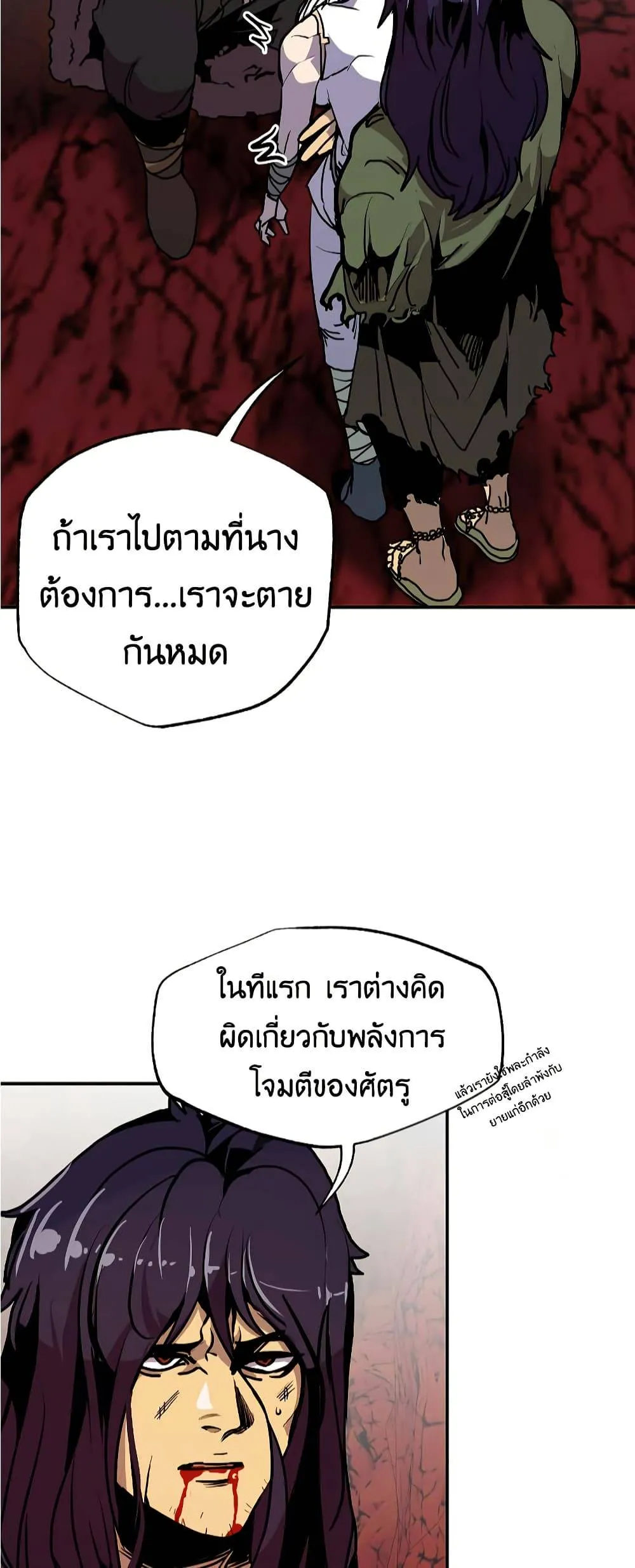 หน้า 44