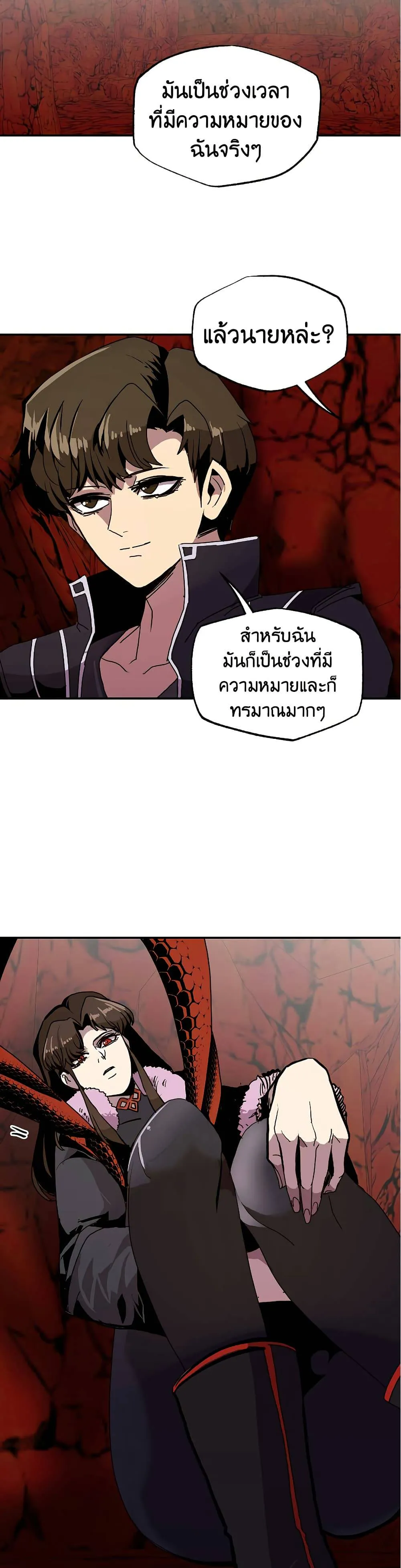 หน้า 37