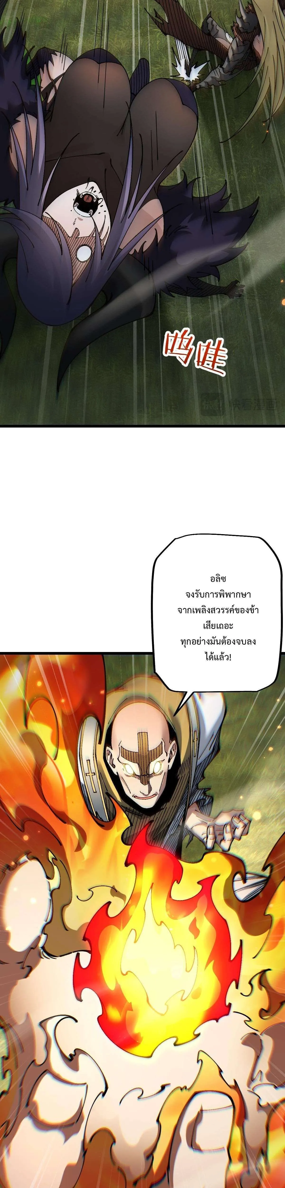 หน้า 32
