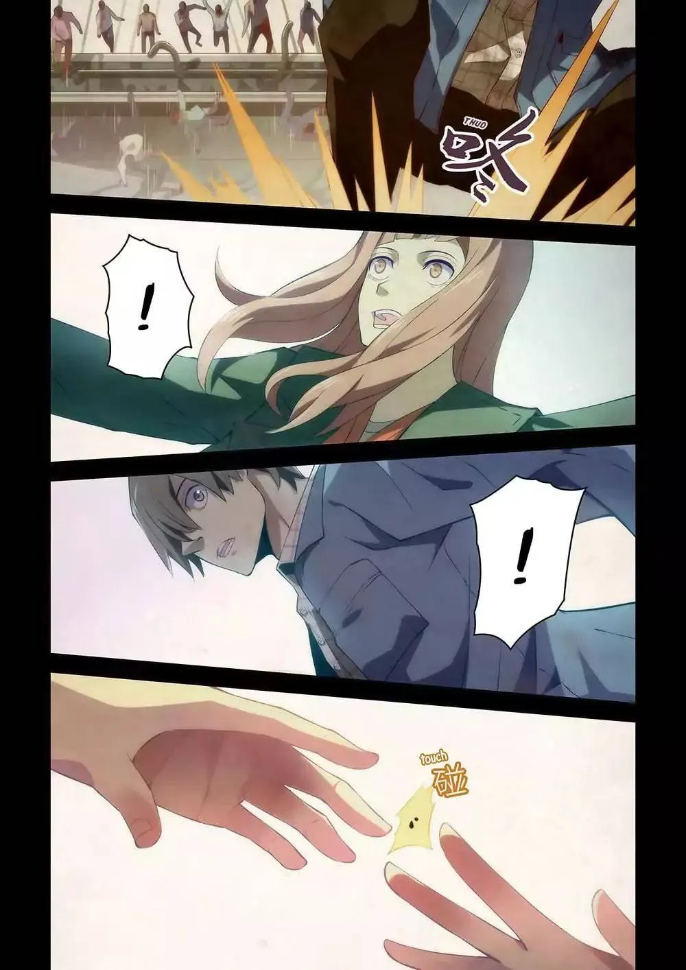 หน้า 6