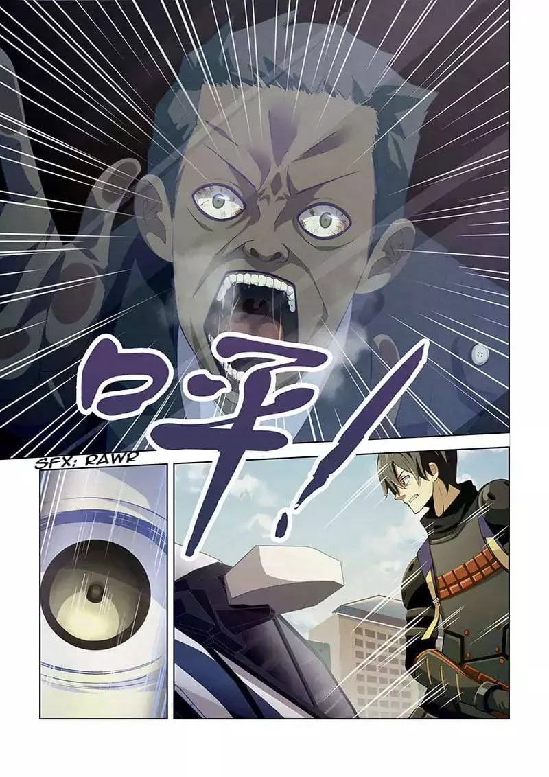 หน้า 9