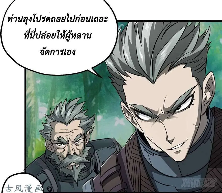 หน้า 35