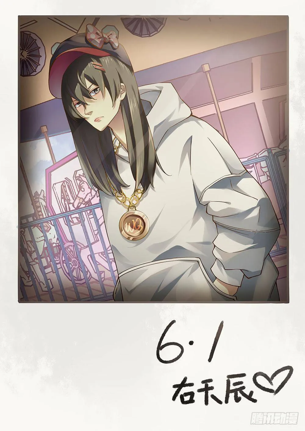 หน้า 1