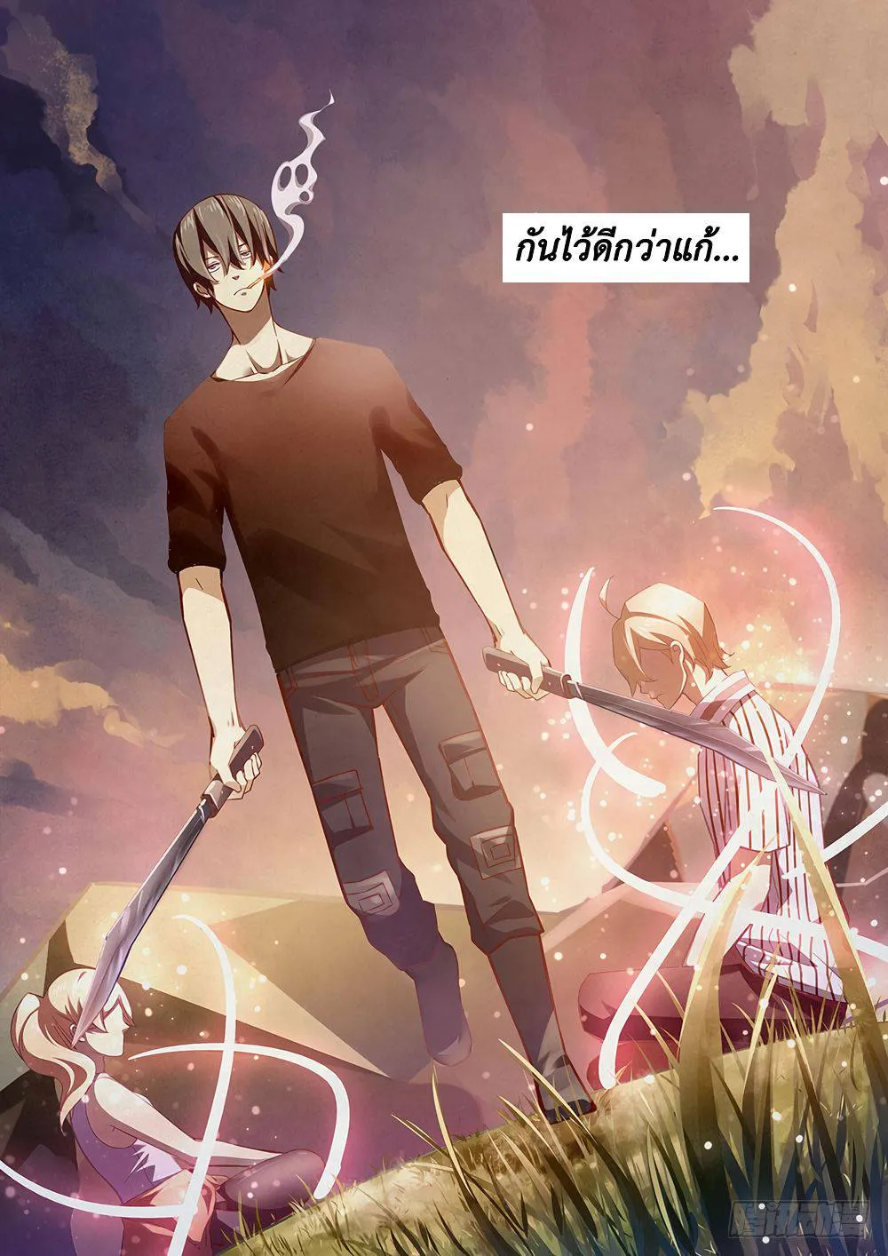 หน้า 13