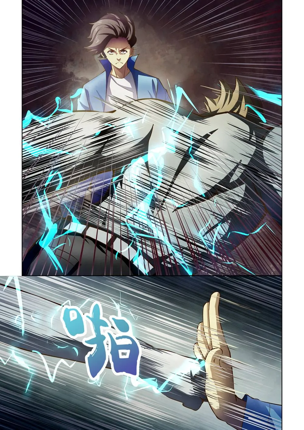 หน้า 15