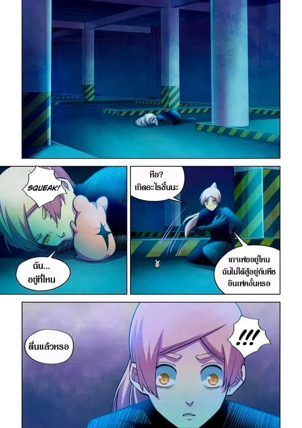 หน้า 1