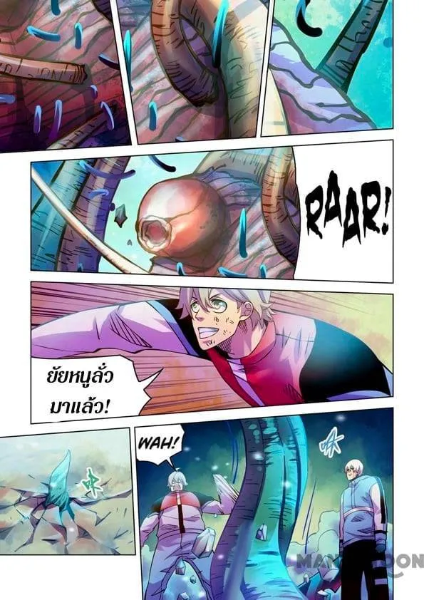 หน้า 1