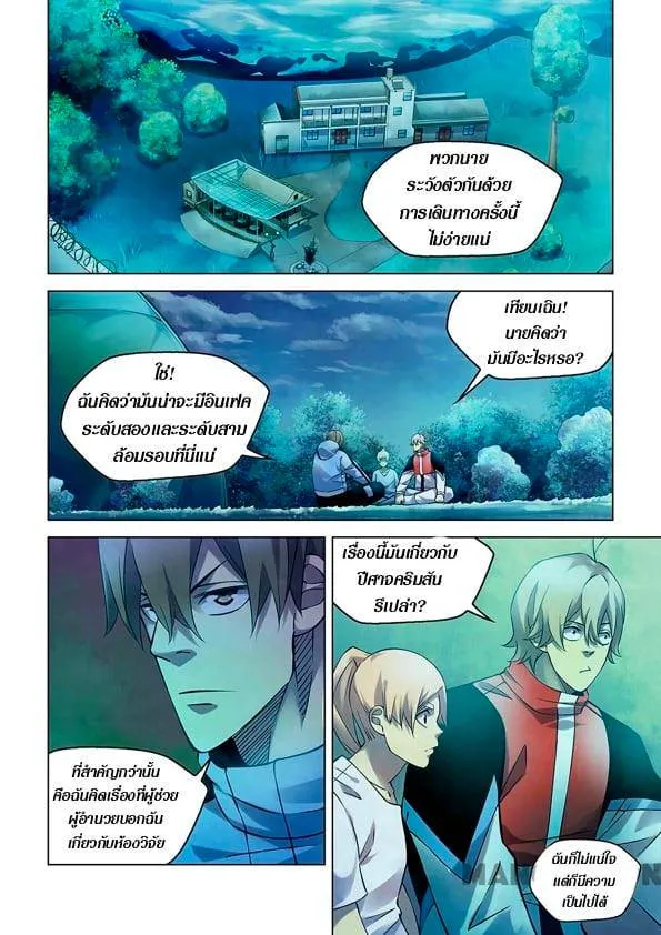 หน้า 1