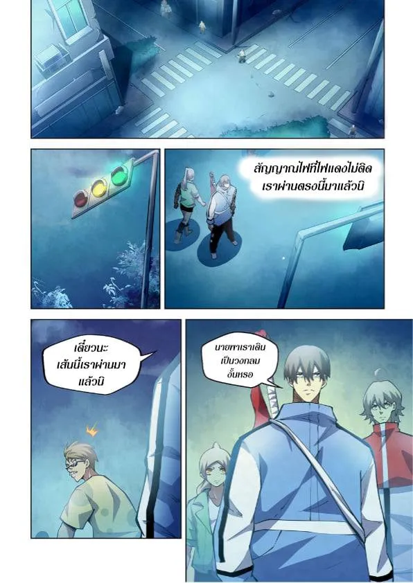 หน้า 3