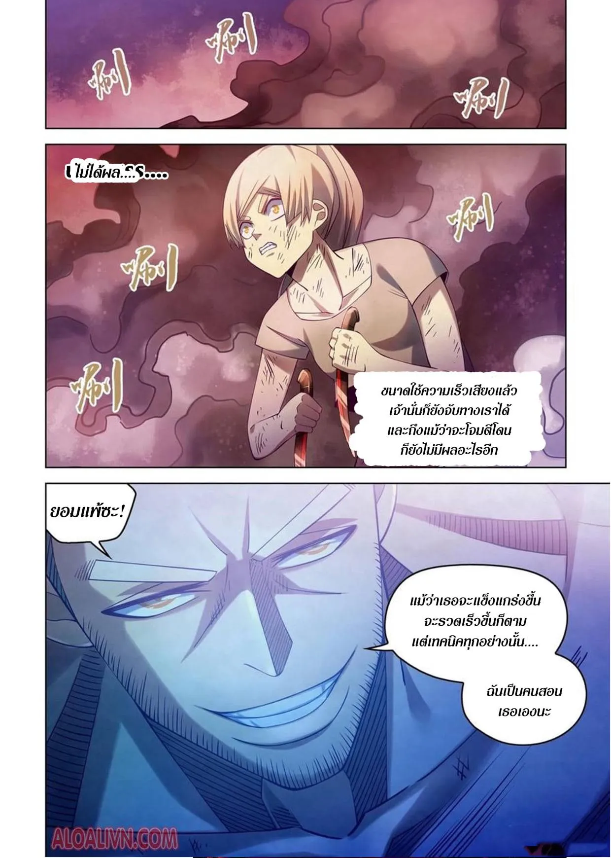 หน้า 32