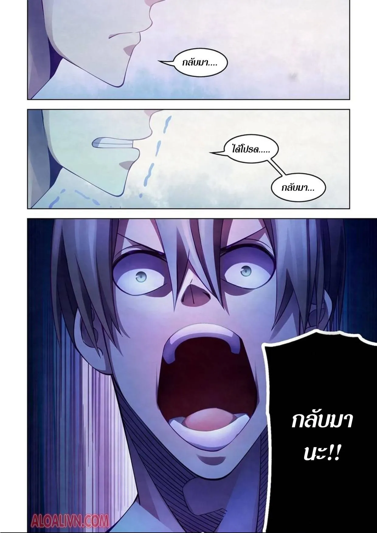 หน้า 50