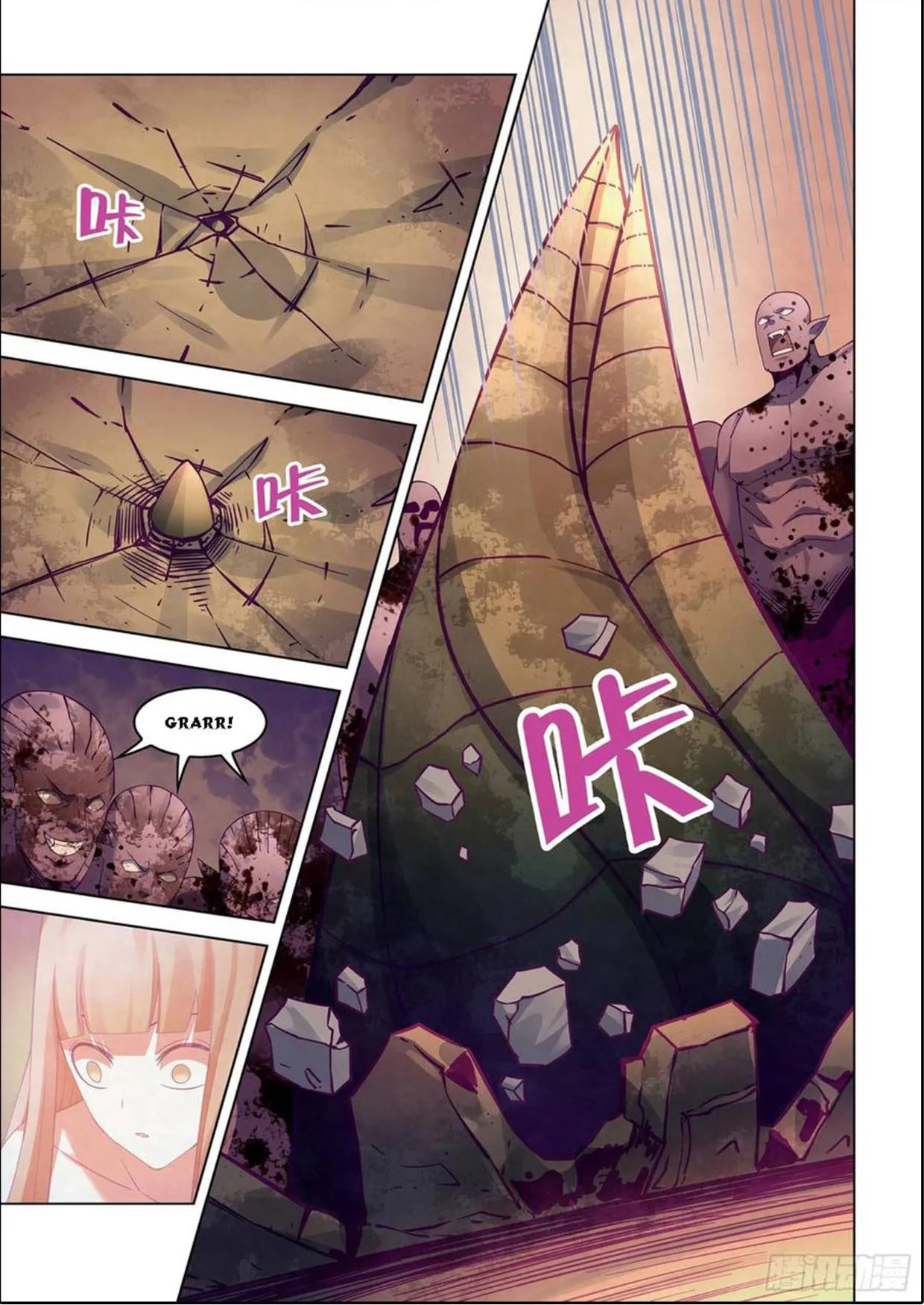 หน้า 4