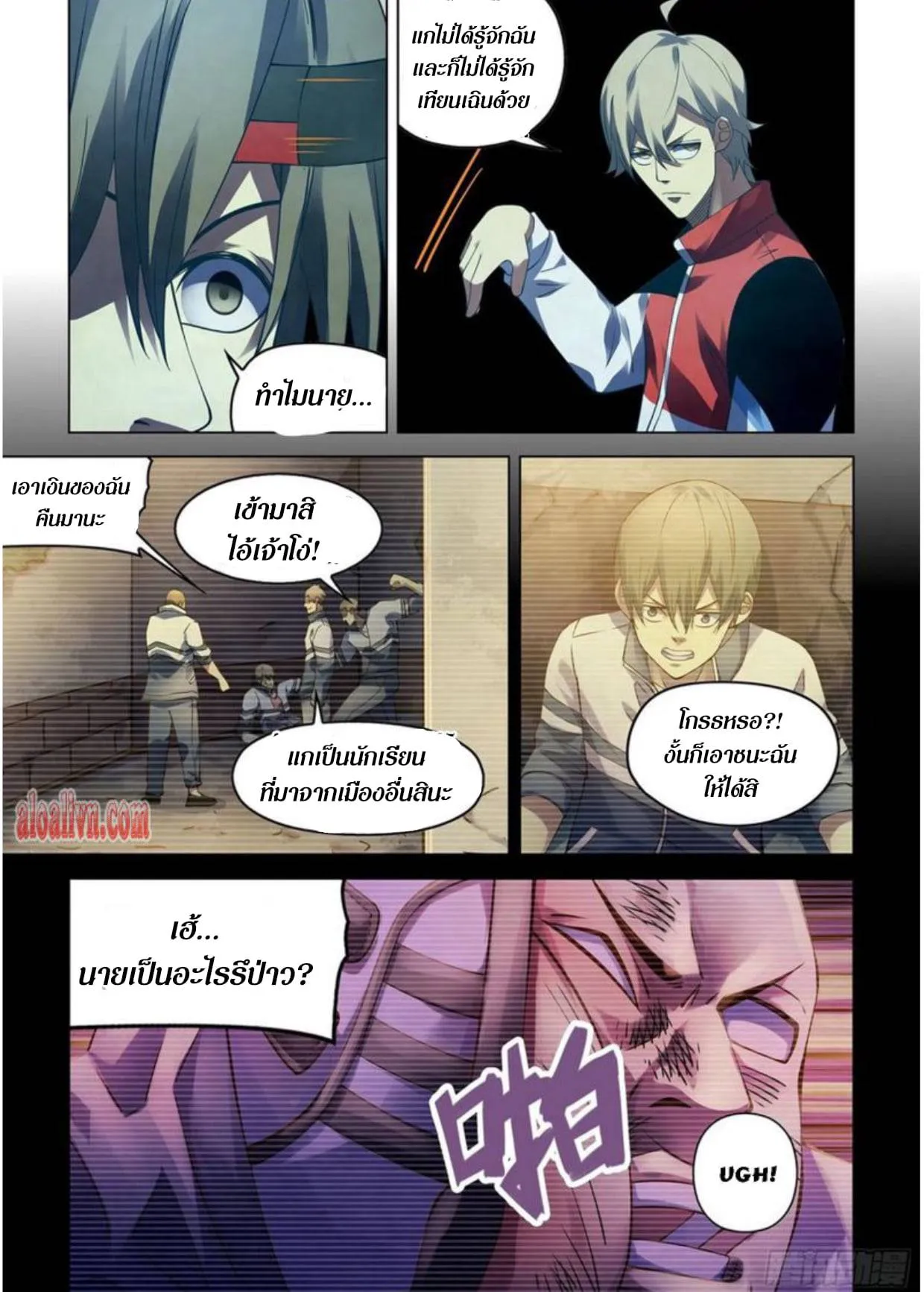 หน้า 45