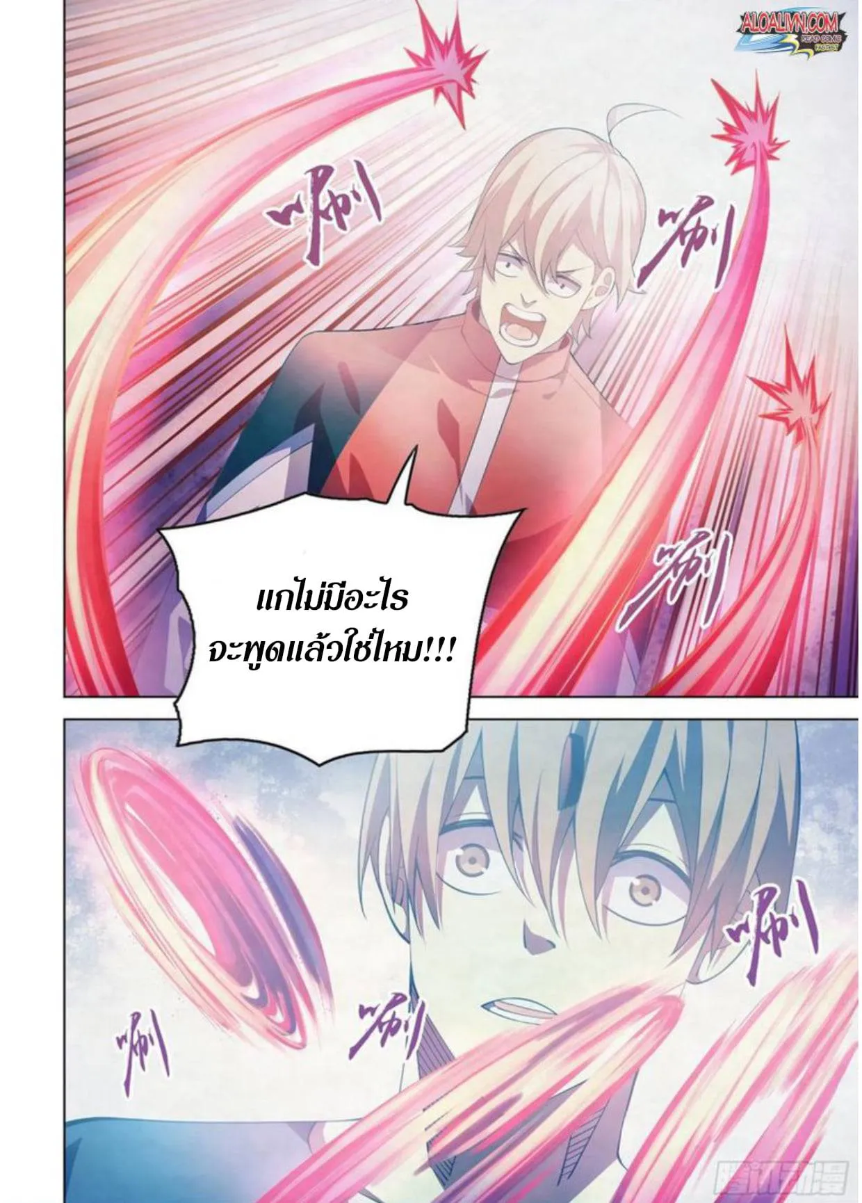 หน้า 48