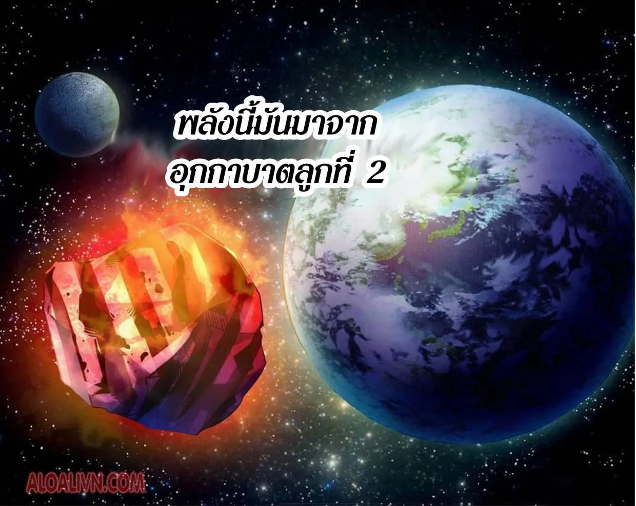 หน้า 65