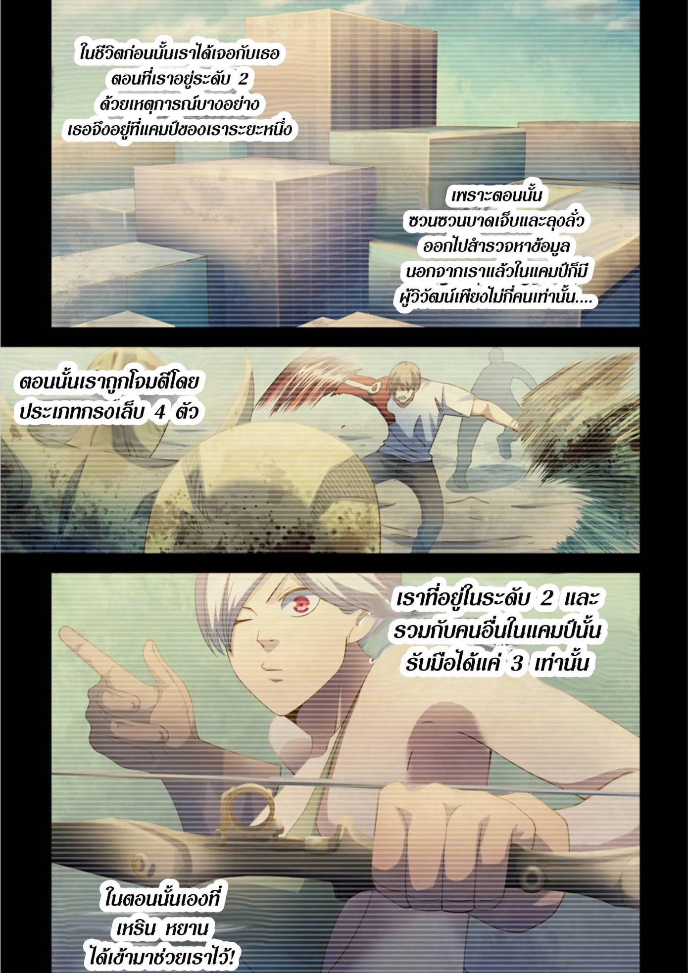 หน้า 62