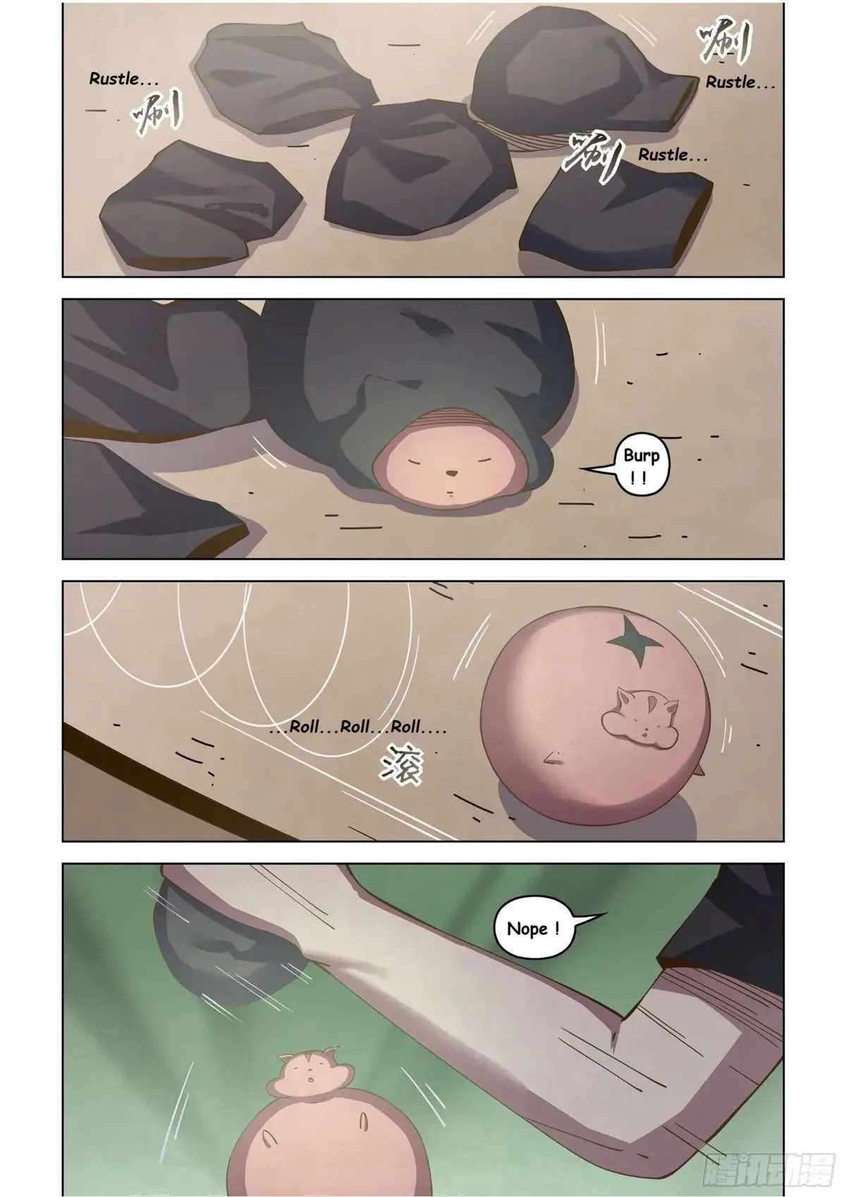หน้า 2