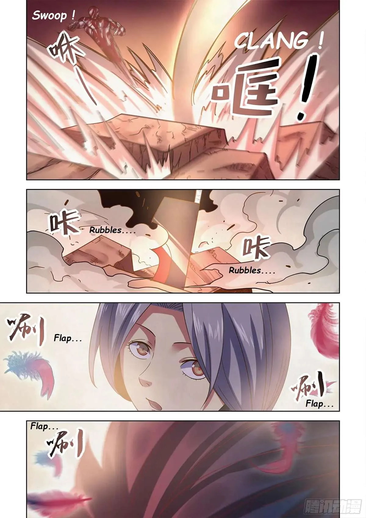 หน้า 17