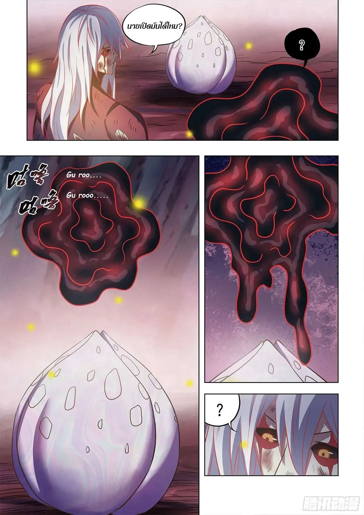 หน้า 9