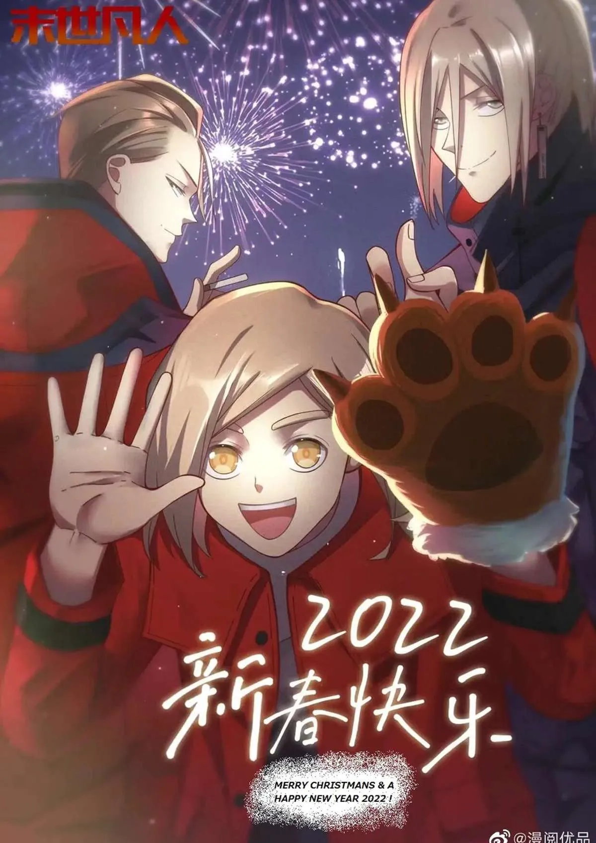 หน้า 16