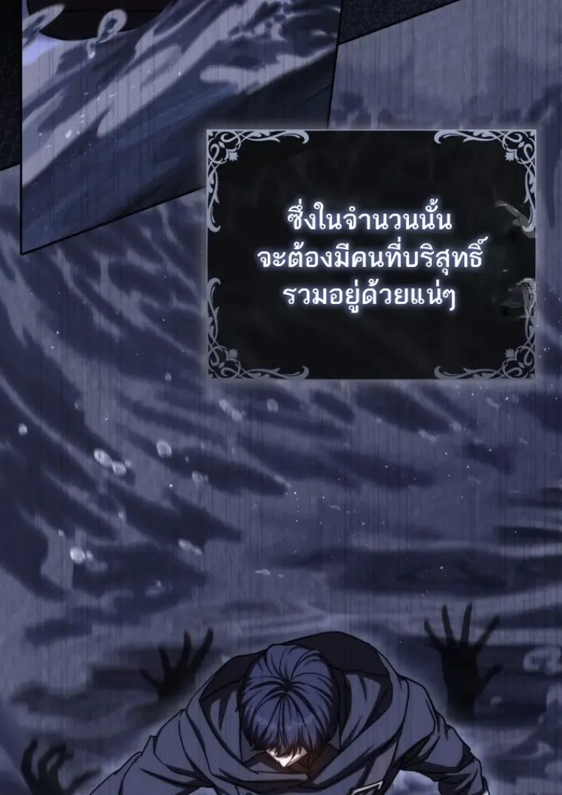 หน้า 118