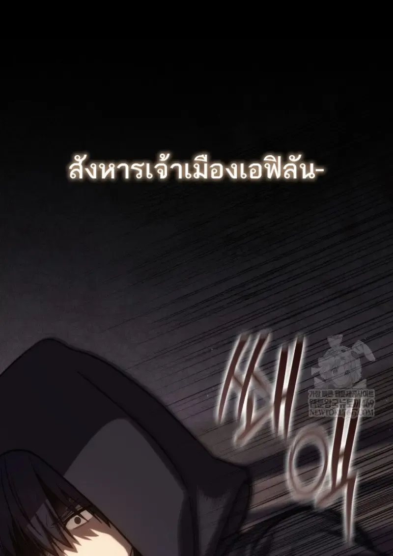 หน้า 150