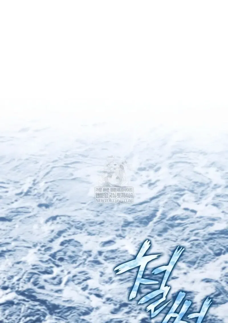 หน้า 129