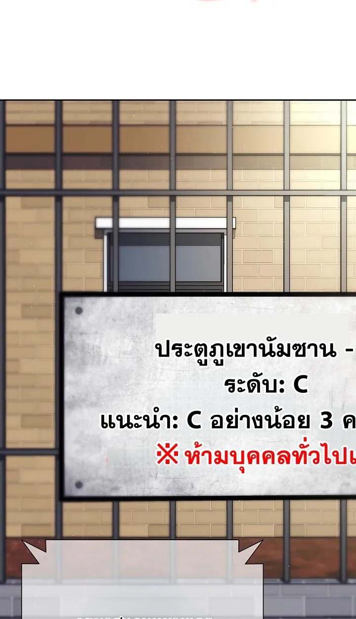 หน้า 94