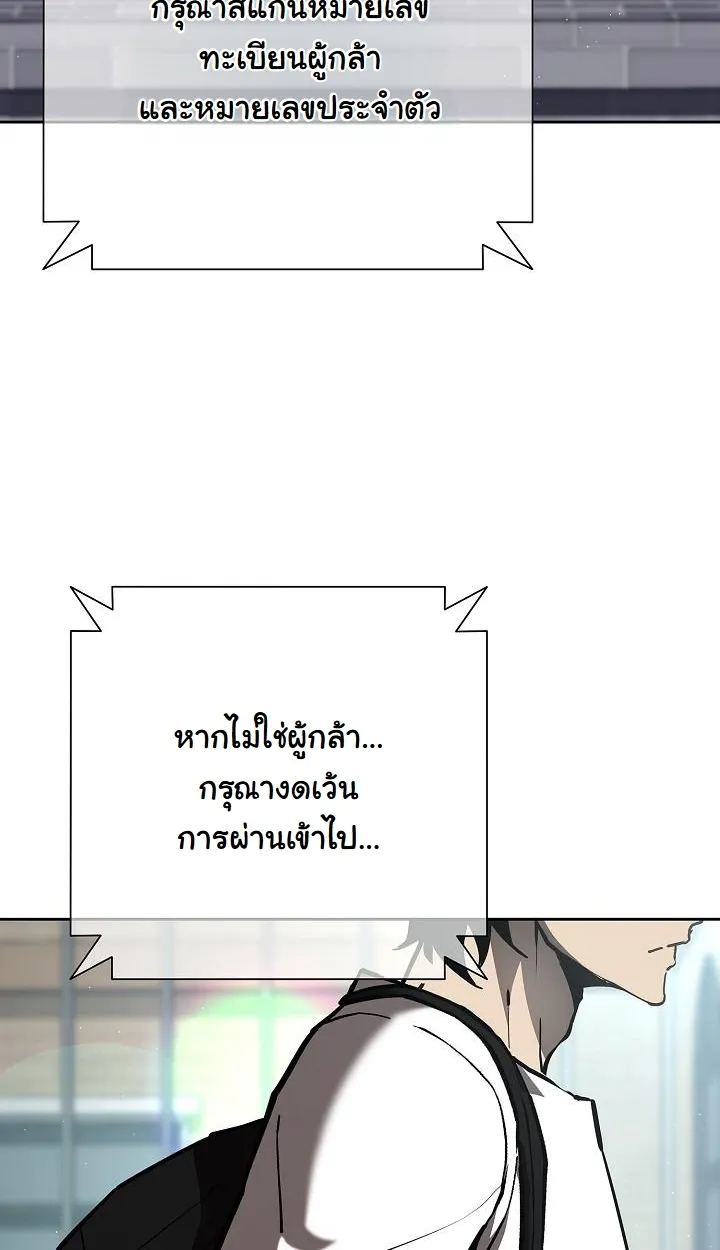 หน้า 95